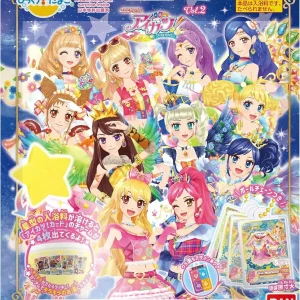 Bandai Big Egg Aikatsu Volume 2 Yellow Bath Agent Toy 3.7 oz