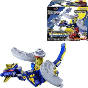 Bandai Mini Pla Super Space Detective Gabrion Assembly Set
