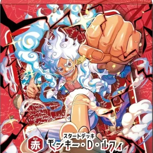 Bandai One Piece Card Game ST-31 Starter Deck Red Monkey D. Luffy