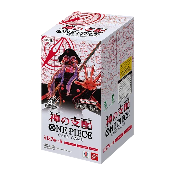 Bandai One Piece TCG OP-18 The Dominion of God Japanese Booster Box