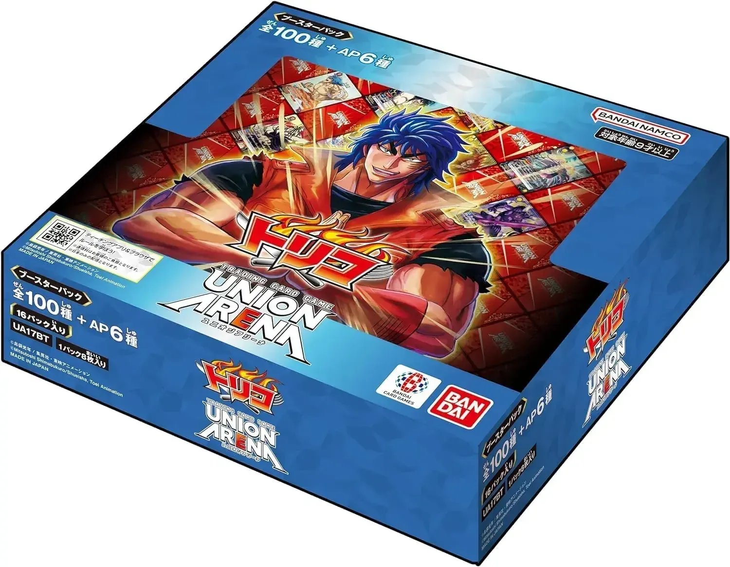 Bandai Union Arena Toriko Trading Card UA17BT Booster Pack Box 16 Packs - Image 2