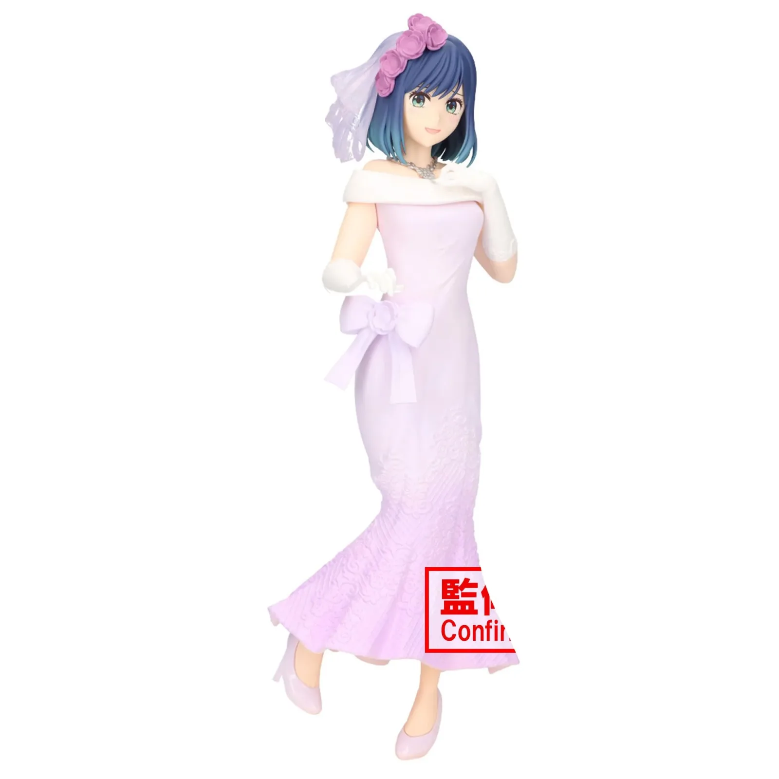 Banpresto Akane Kurokawa Bridal Dress Figure Collectible Toy