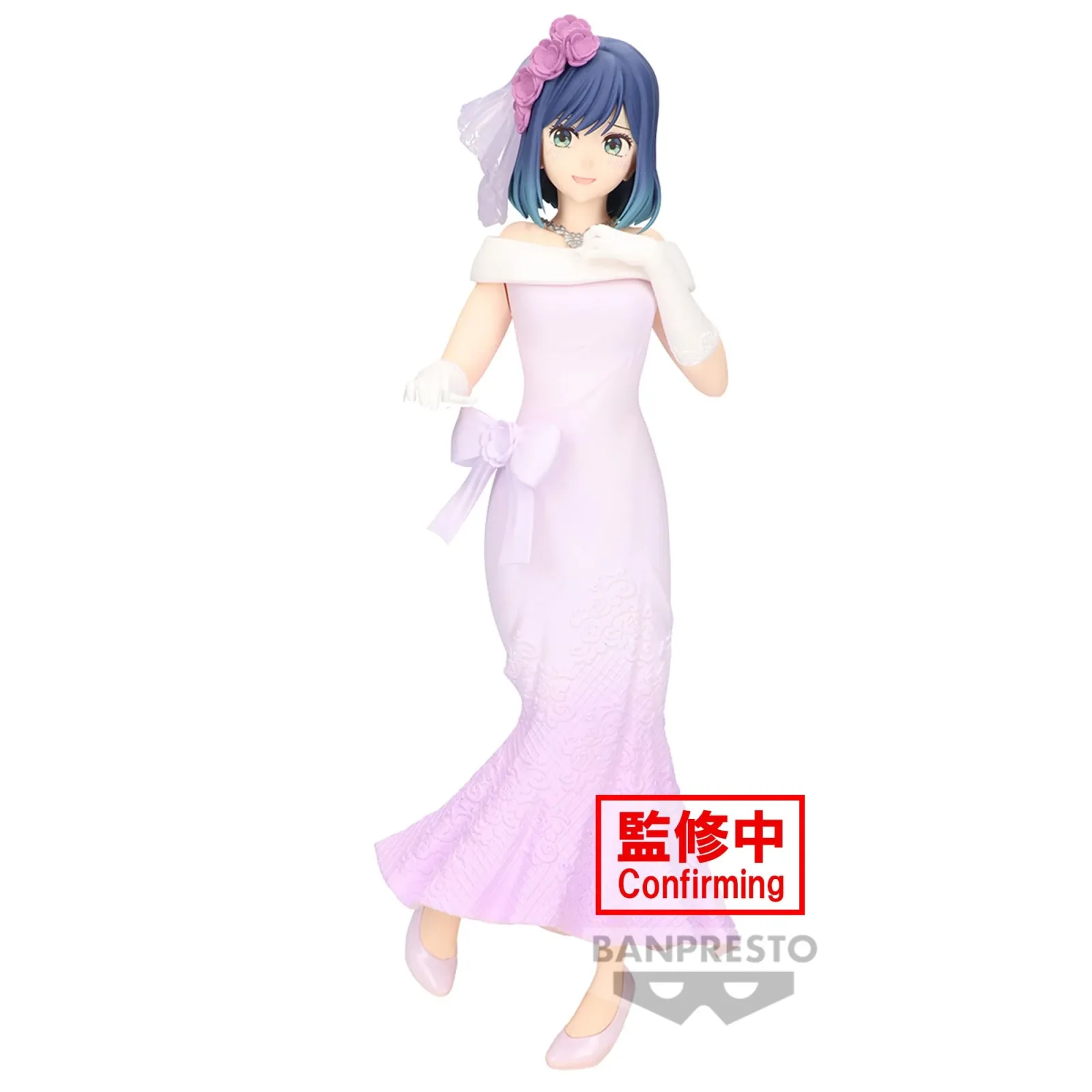 Banpresto Akane Kurokawa Bridal Dress Figure Collectible Toy - Image 2