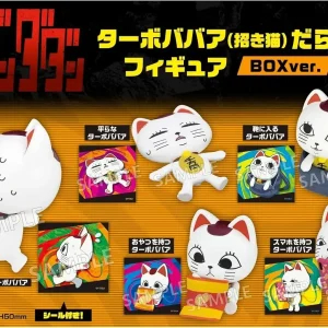 Bushiroad Dandadan Turbo Baba Maneki Neko Figure 6-Piece Box Set