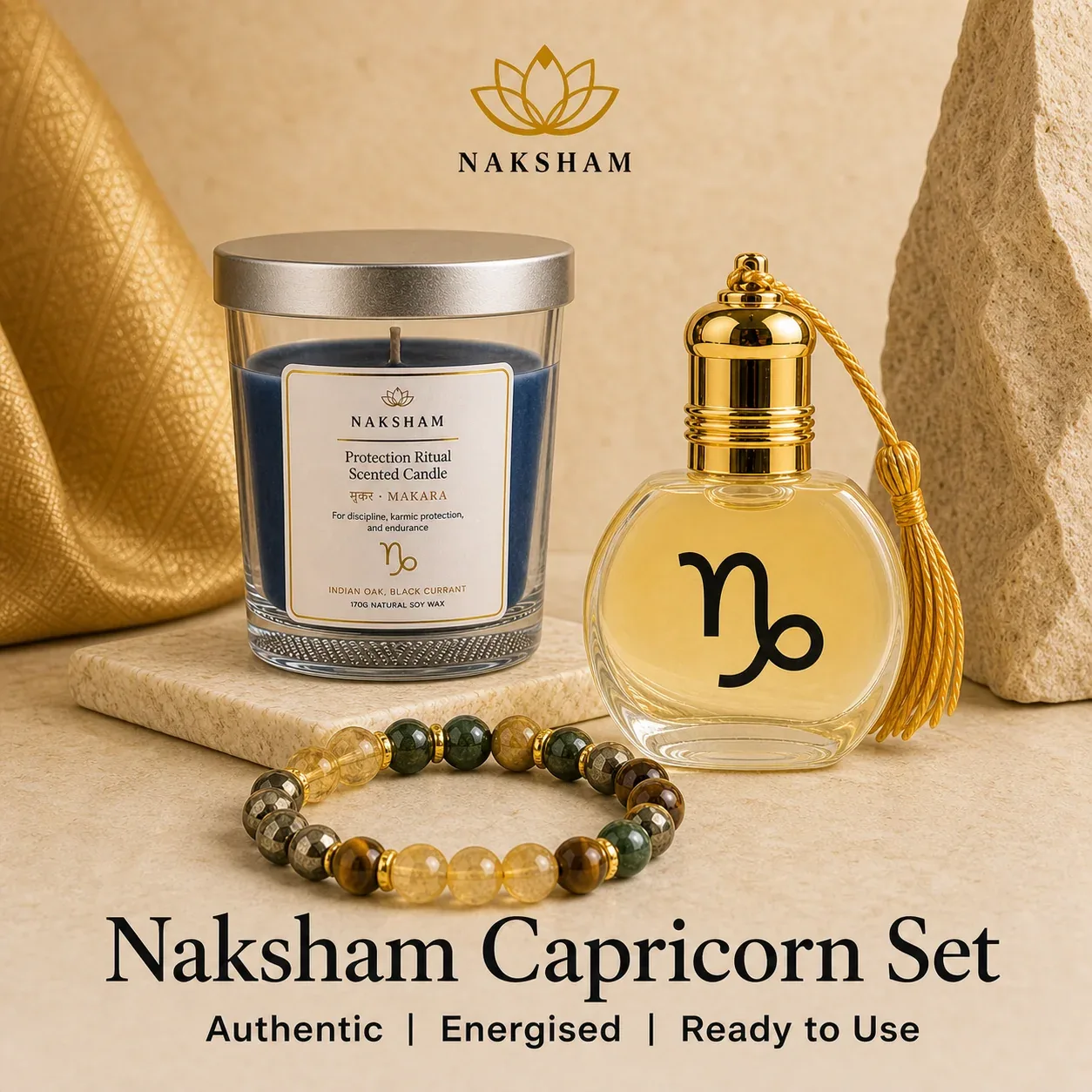 Capricorn Zodiac Set