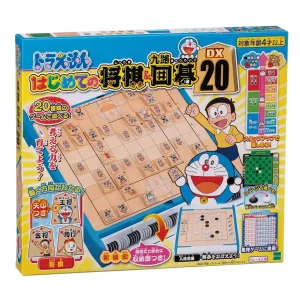 Epoch Doraemon First Shogi & Nine-Route Go Game for Ages 4+ Certified by St Mark