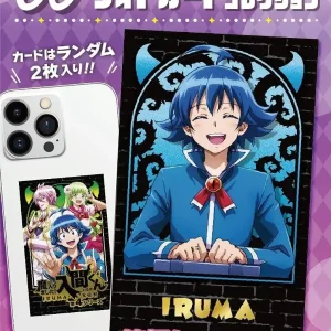 F Toys Confect Iruma Kun Toys Photo Card Set, Total 15 Sets