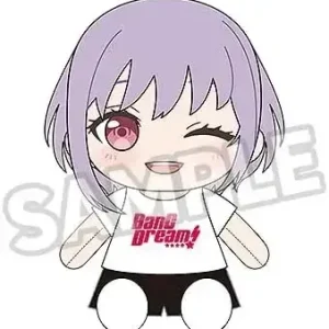Good Smile Company BanG Dream Amoris Polyester Plush Figure