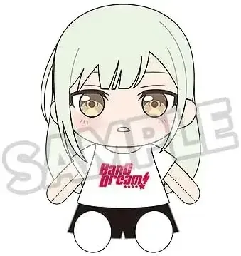 Good Smile Company BanG Dream Ave Mujica Mortis Plush Figure
