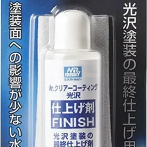 GSI Creos Mr Clear Glossy UV Protection Topcoat 25ml Model Seal