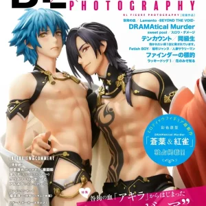 Hobby Japan As Publisher: Bl Figure Photography Photobook Mook Edition