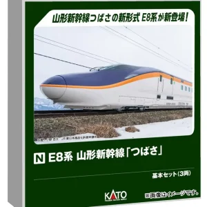 KATO N Gauge E8 Series Yamagata Shinkansen Tsubasa Basic Set Model Train