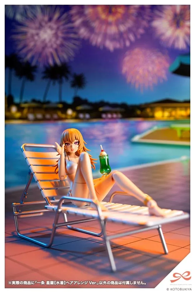 Kotobukiya Sosai Shojo Teien Ichijo Seira Swimsuit Hair Ver. 1/10 Model 158mm - Image 2