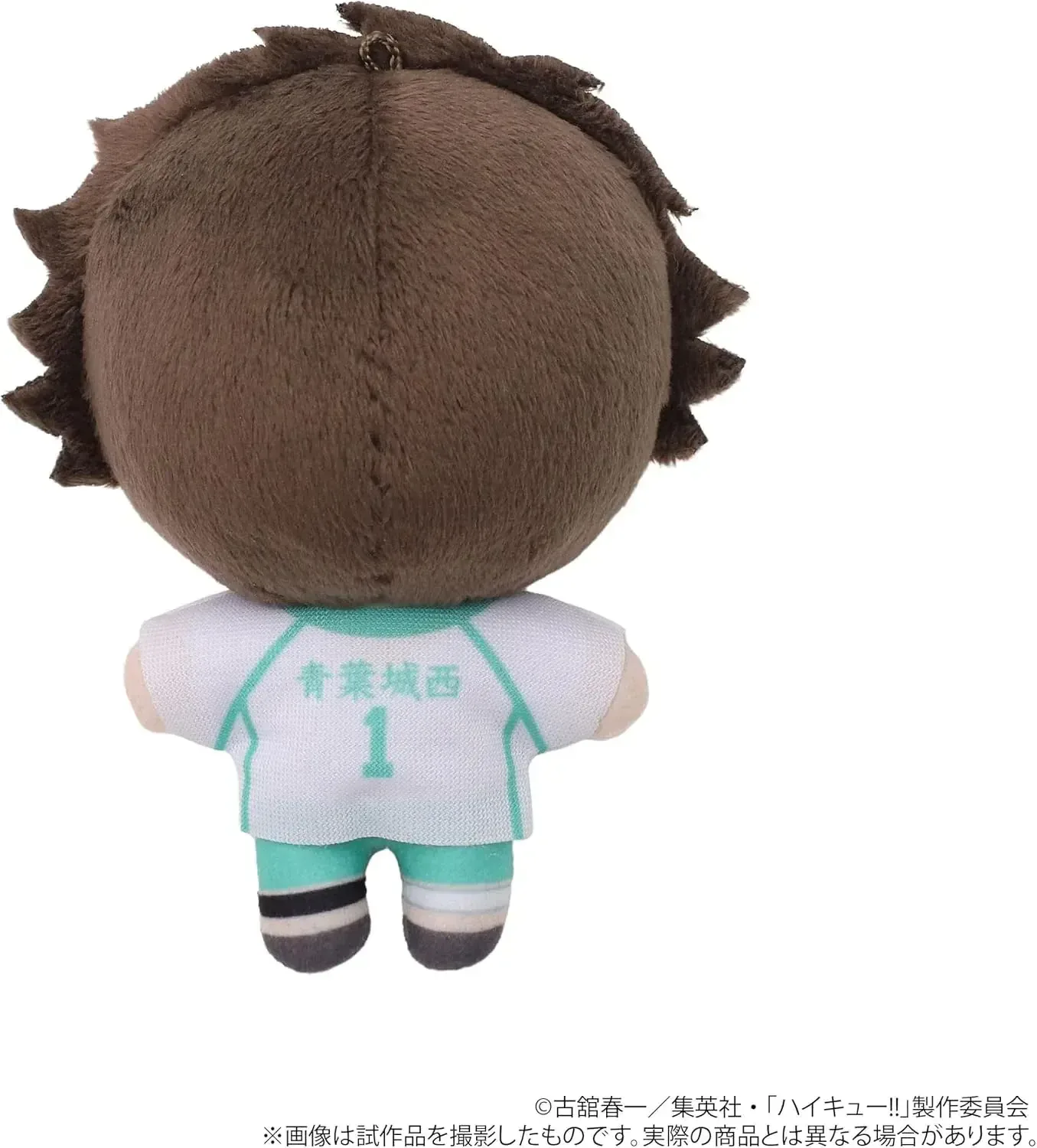 Movic Haikyu Sewing Pal Plush Mascot Figure Vol 2 Toru Oikawa - Image 2