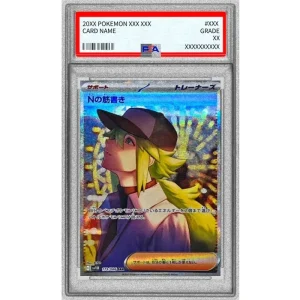 N's Plot 173/086 PSA 10 Japanese Pokémon TCG Card