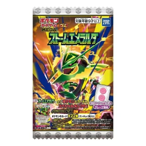 Pokemon Card Game MEGA Storm Emerald Grape Gummy Box of 20 Treats