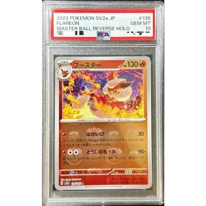 Pokémon TCG Booster Master Ball Mirror 136/165 PSA10 Japanese
