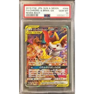 Pokémon TCG Charizard & Braixen GX 068/064 PSA10 Japanese Card