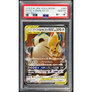 Pokemon TCG Japanese Eevee & Snorlax GX 066/095 PSA10 Card