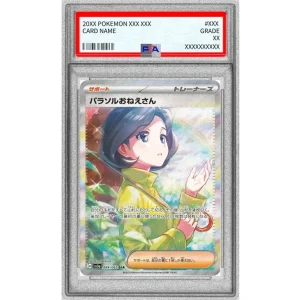 Pokémon TCG Parasol Lady 089/062 Raging Surf Card PSA10