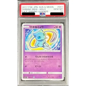 Shining Mew 041/072 H PSA10 Japanese Pokémon Legends TCG Card