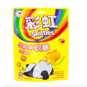 Skittles Mini Paintball Gummies