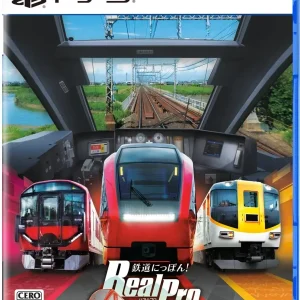 Sonic Powered RealPro Long Distance Train Simulator (Digital)