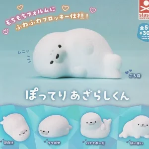 Stand Stones Potteri Azarashi-Kun Ceramic Mug - Cute Seal Design 12oz