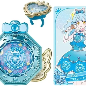 Takara Tomy My Neighborhood IPLI Prismatic Mirror Compact Set