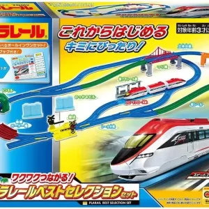 Takara Tomy Plarail Best Selection Train Set, Screw Lid, Ages 3+