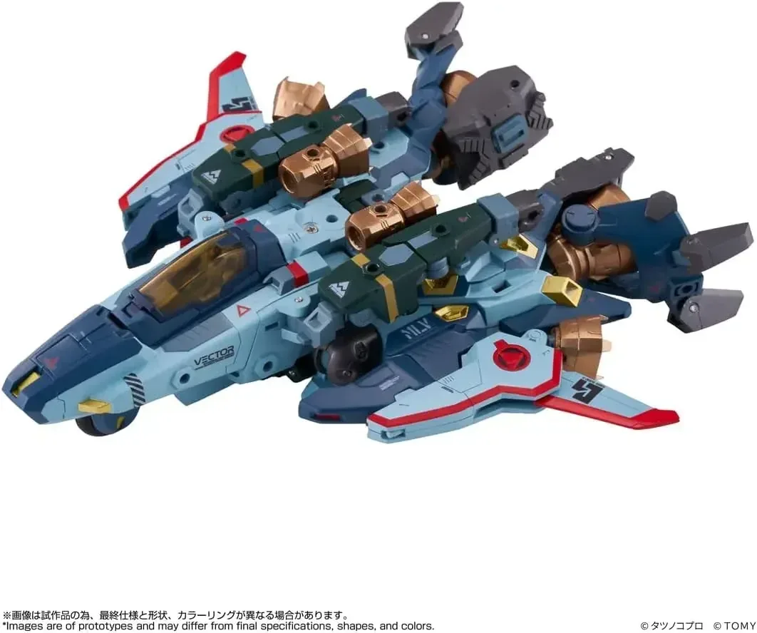Takara Tomy Toyrise MLV Vector B Gear Condor II Mecha Figure - Image 2
