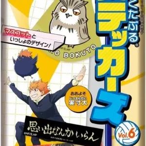 Takaratomy Arts Haikyu Jarakutaburu Decals Vol 6 Candy Toy Set